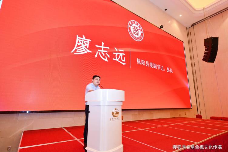 财务造假“罚单”落地，*ST沐邦董事长廖志远辞职，“95后	”关联方“走到台前”能否解公司困局？