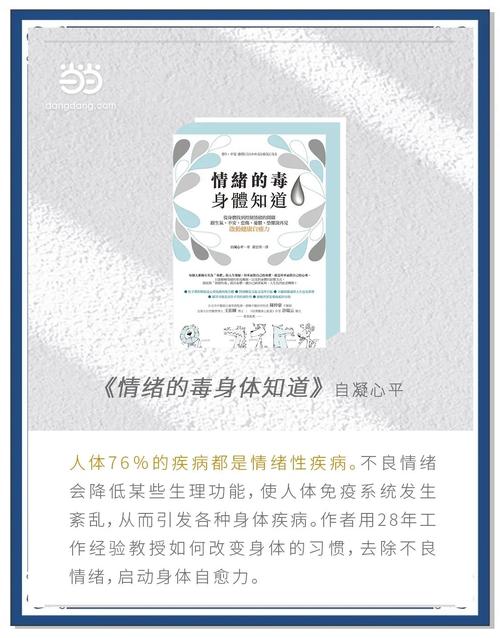 刘畊宏健身改变人生(健身,就能改变人生刘畊宏的27年精炼秘笈)