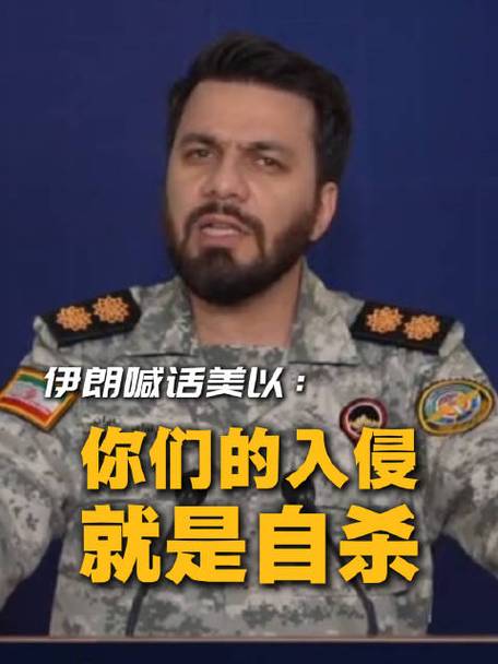 特朗普威胁伊朗若不在48小时内完全开放霍尔木兹海峡 将打击其发电厂