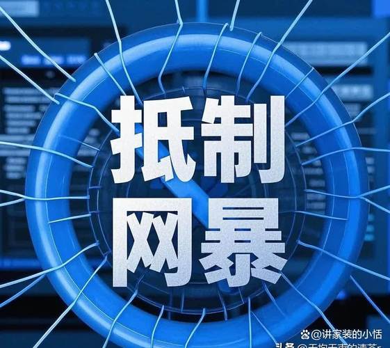 转发链接侵权吗（转发链接会不会泄露信息）