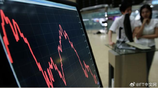 伊朗局势引发市场剧烈波动 韩国股市暴跌