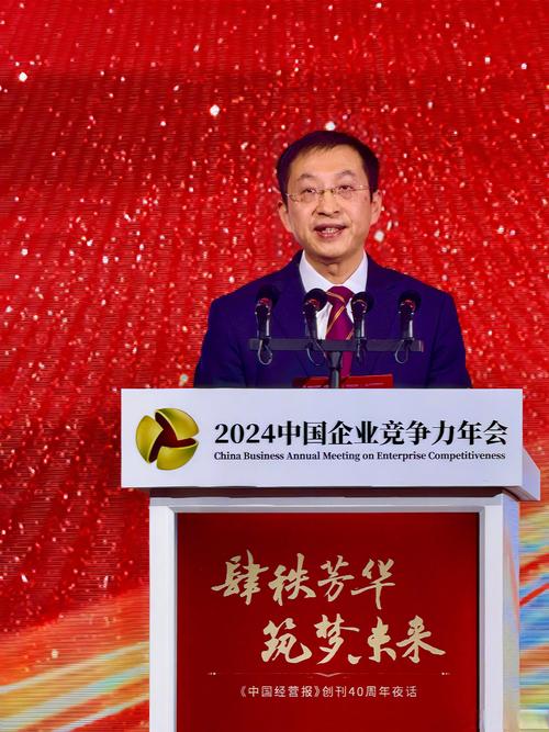 中信银行副行长谢志斌:财富管理市场呈现四大新特点