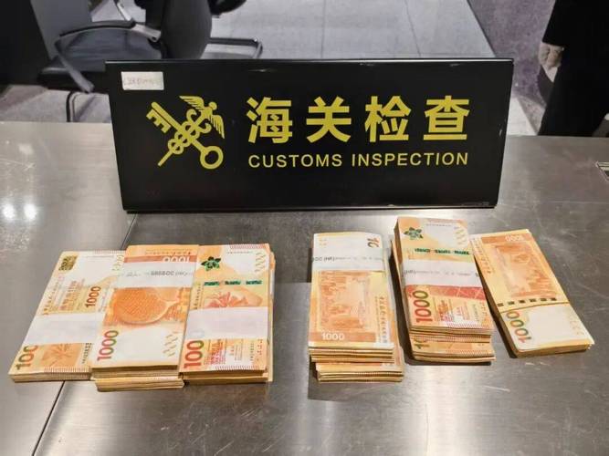 意大利邮政以125亿美元出价收购意大利电信