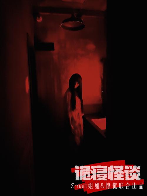 呼唤我的幽魂在线播放（呼唤我的幽魂完整版）