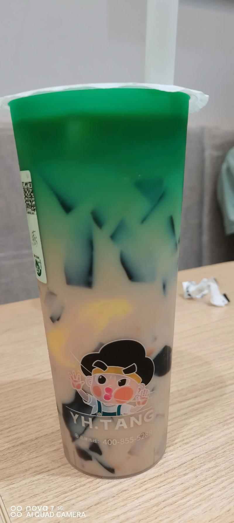 秋天的第一杯奶茶小说水觅萄免费阅读(秋天的第一杯奶茶这个梗出自哪里)