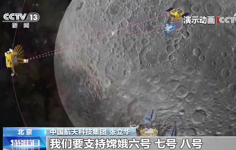 中继卫星鹊桥名字的由来（鹊桥中继卫星发射）