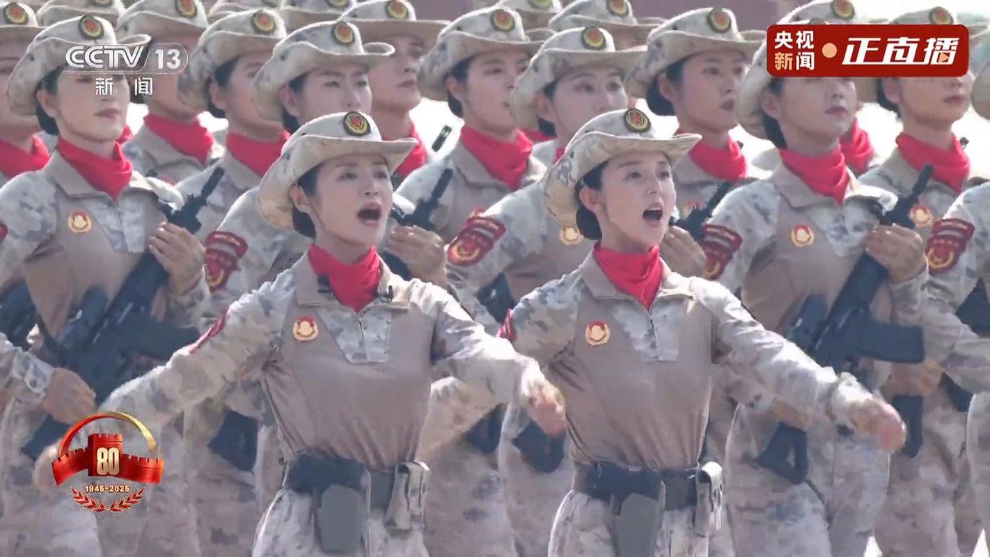 2025年阅兵女民兵方队参加了吗（2015年阅兵女兵方队）