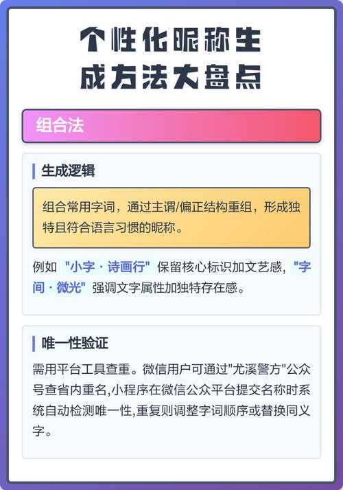 微信公众号原创校验中（微信公众号未通过原创校验逻辑怎么办）