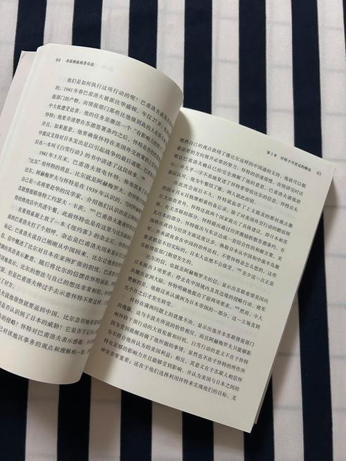 新货币战争作者是谁(新货币战争作者是谁写的)