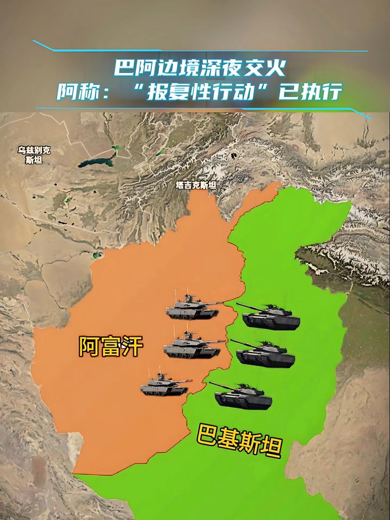 巴基斯坦安全局势分析（巴基斯坦安全形势严峻）