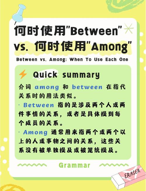 情感传递翻译策略(情感传递英文)