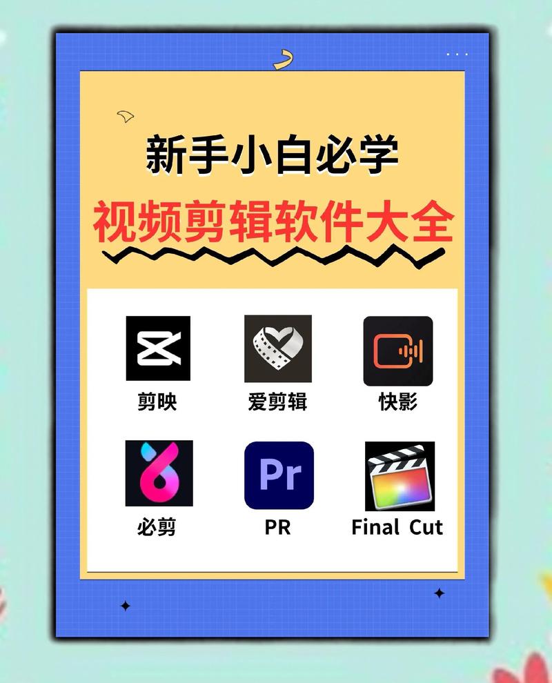ai自动混剪软件免费(短剧一键全自动混剪app)