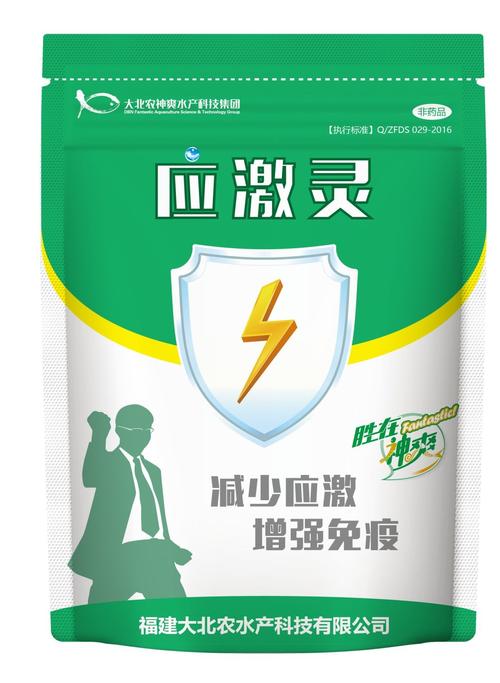 国投丰乐：公司农化产品完成了大北农公司部分转化体的扩作登记，产品为30%草甘膦制剂
