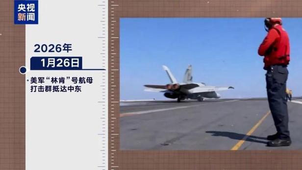 特朗普承认事先知情以军计划（特朗普政府军事行动）