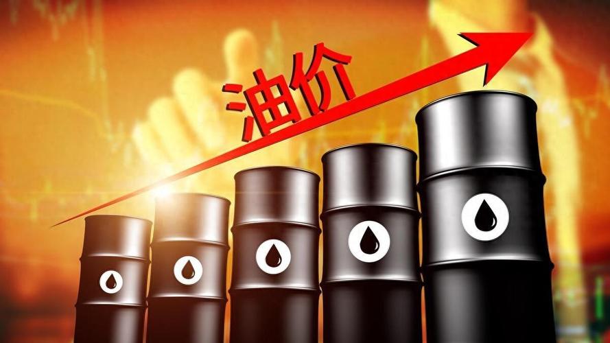 美国油价攀升	，Lyft推出司机补贴计划