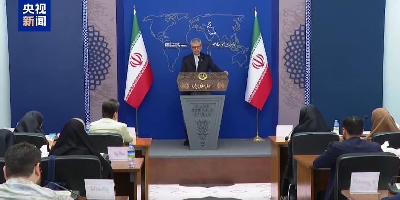 特朗普宣布打击伊朗核设施图片(特朗普发动核打击打谁)