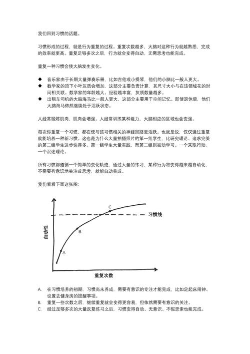 重复率看的是总文字复制比吗(重复率以哪个为准)
