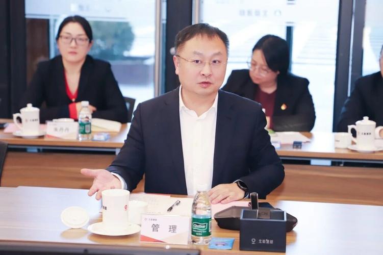 紫金银行：聘任张毅为董事会秘书