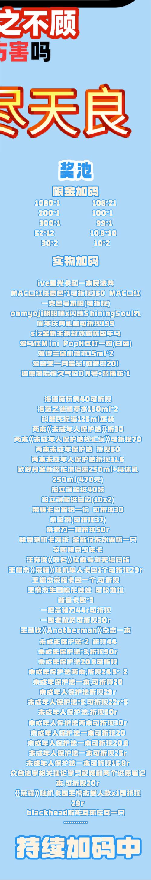 播放量重要还是粉丝量重要（播放量和粉丝量有什么区别）