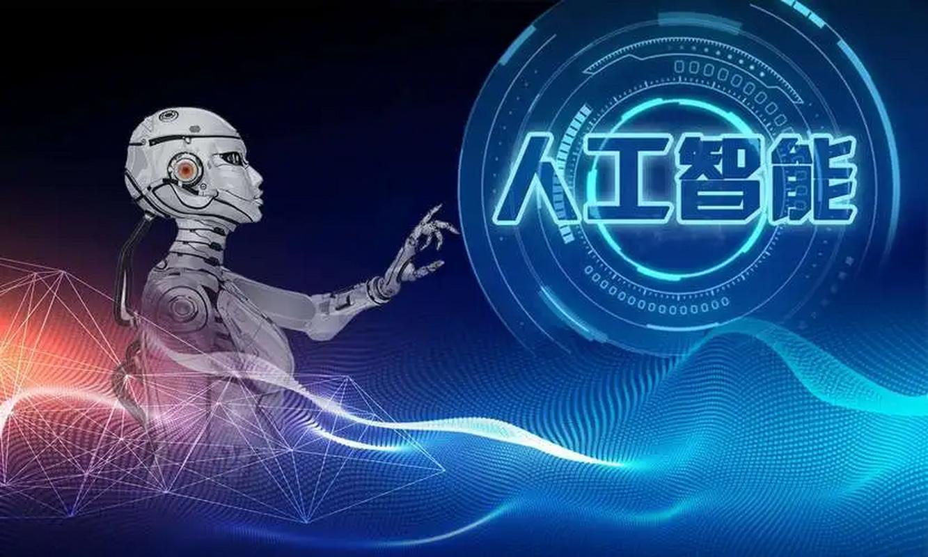 小摩CEO预见AI冲击将更快到来 但政策可起到缓冲作用