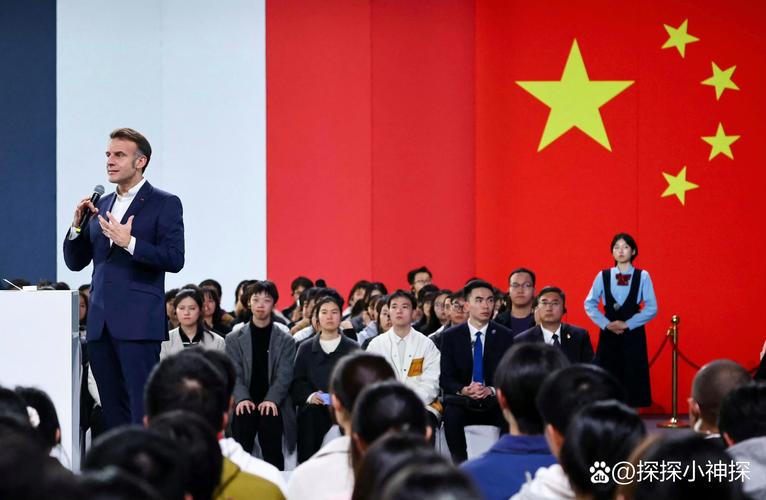 马克龙是谁在线看（马克龙 全名）