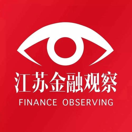 【券商聚焦】东吴证券维持颐海国际(01579)“买入”评级 指第三方业务增长态势优于关联方