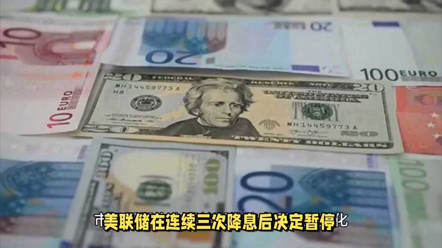 美联储两周内“紧急加息	”？交易员开始对冲最极端中东战事风险……