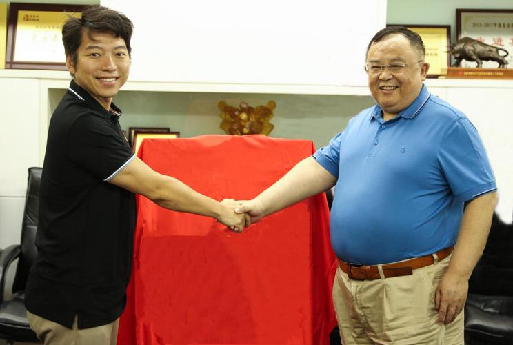 来也科技董事长汪冠春：青年企业家要有双赢思维