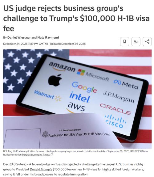 特朗普将下令支付TSA工资 资金来源引质疑