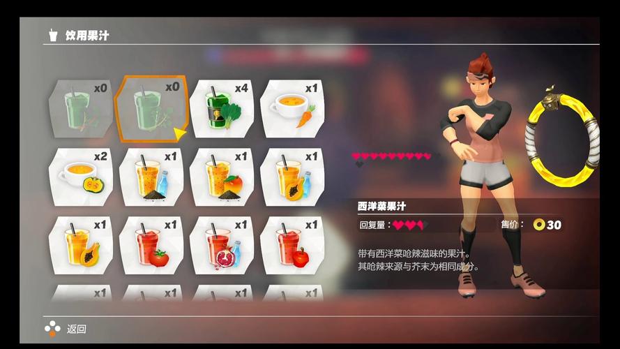 switch健身环大冒险可以两个人一起玩么（switch健身环大冒险有几个游戏）