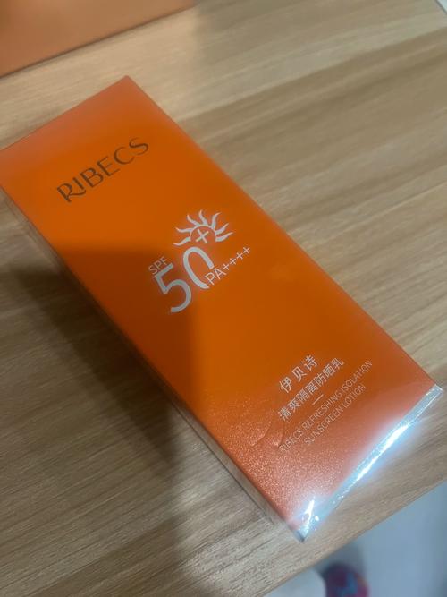 军训最建议买的防晒霜（军训最建议买的防晒霜身体）