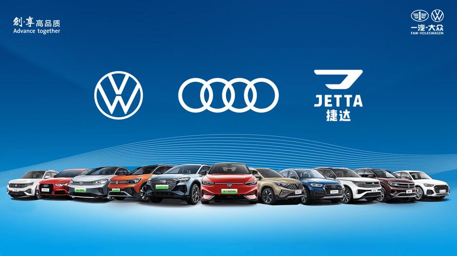 一汽大众24小时服务热线是多少（一汽大众24小时服务热线是多少号）