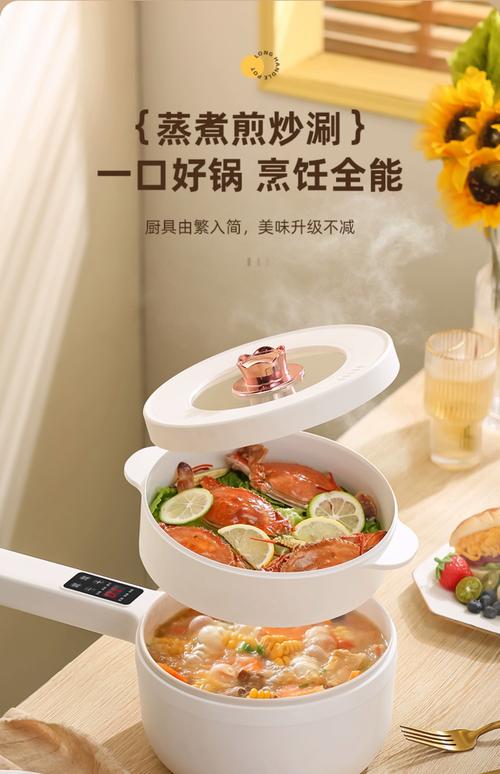 宿舍神器不用电的锅有哪些（有不用电的锅吗寝室用）