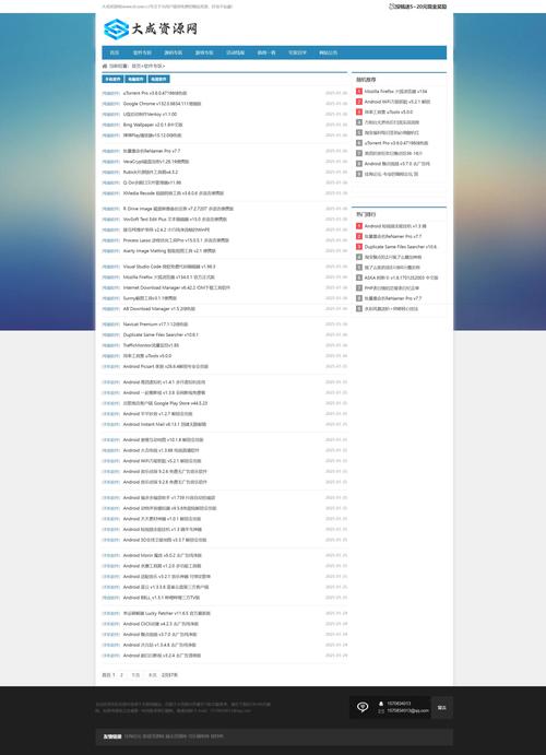 RSS订阅源仓库（2020各大网站rss订阅源地址）