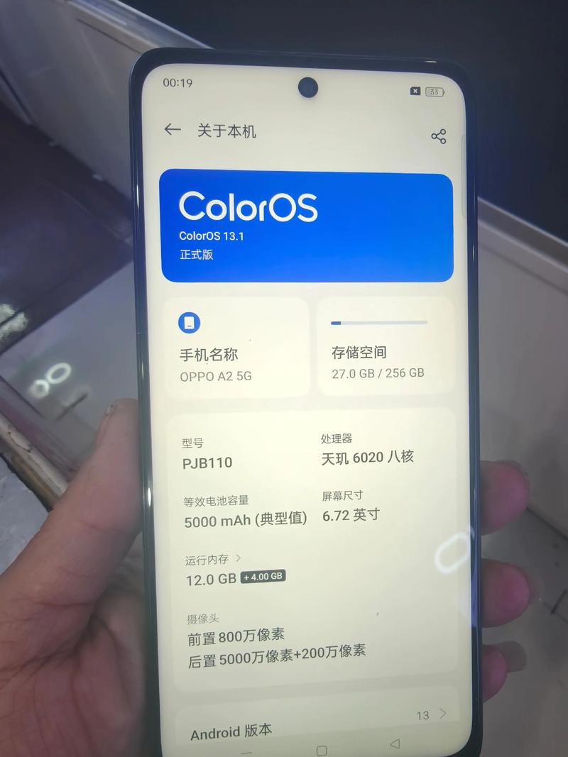 用户手册|OPPO官方网站(oppo手机官网 oppo)