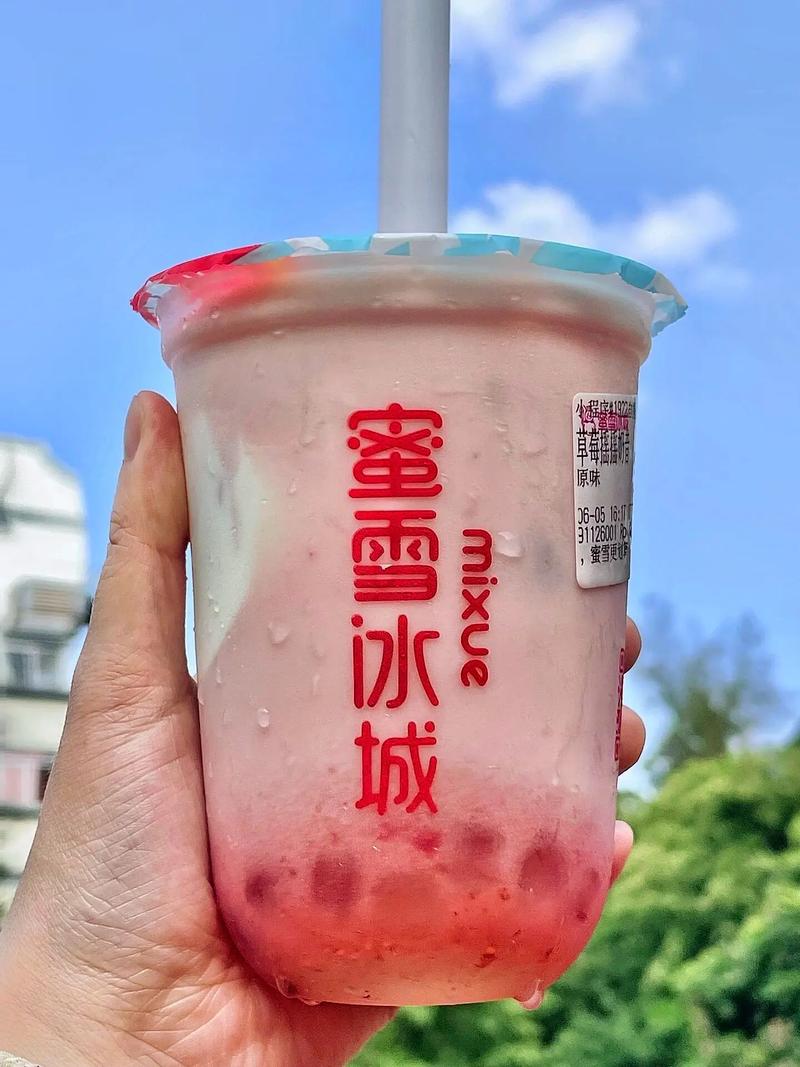 蜜雪冰城要卖多少杯才挣钱（蜜雪冰城要卖多少杯才挣钱呢）