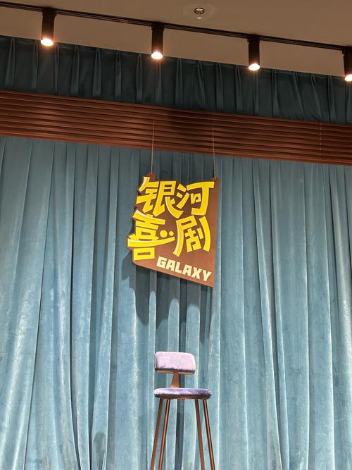 脱口秀开放麦和精品秀有什么区别(脱口秀大会开放麦是什么意思)