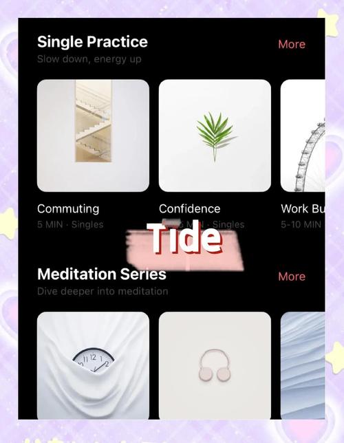冥想app排行榜前十名(冥想应用软件)