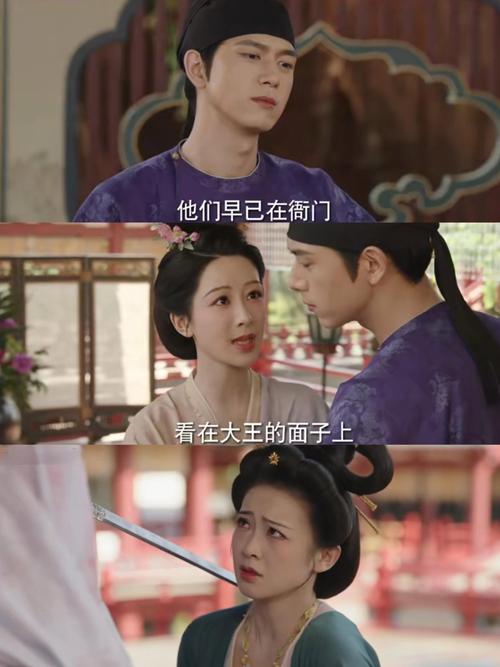 锦绣芳华电视剧更新日志（锦绣芳华小说全文阅读）