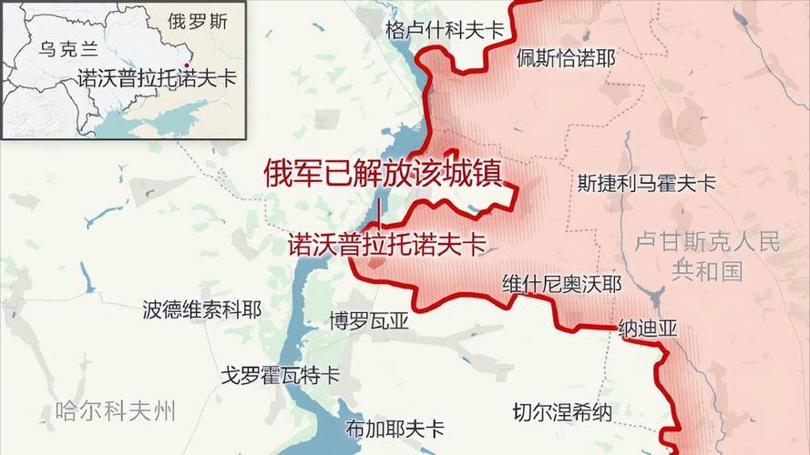 俄乌冲突最新进展地图12小时查询（俄乌冲突伤亡）